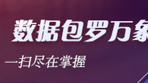 中国女篮捷战胜捷但隐患多choice真人官网：29次失误揭示后卫线短板，终极指南揭示真相